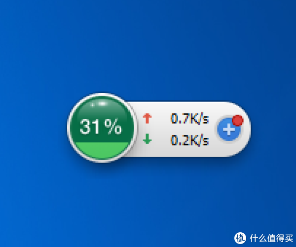 5g内存情况下开机，多开一些程序也不拍了。