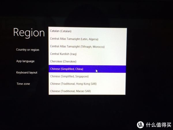 WIN8的一些设置界面啥的 WIN8的一些设置界面啥的