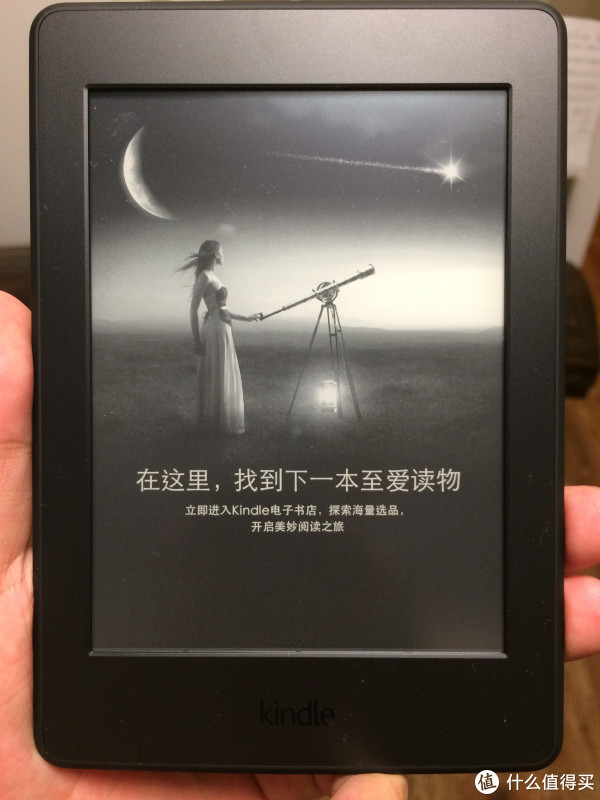 入手日版:amazon 亚马逊 kindle paperwhite 3 阅读器