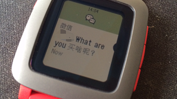 It's timeline, Pebble Time & Pebble & Apple Watch对比评测