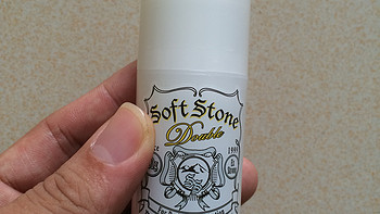 来自岛国的 Deonatulle soft stone 腋下止汗膏