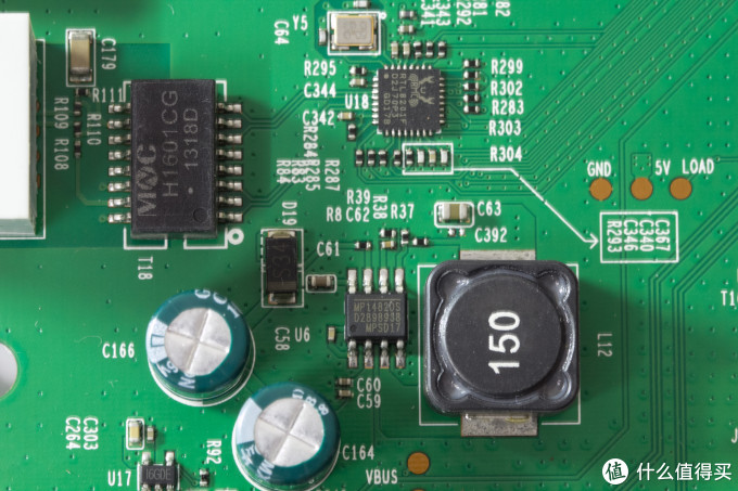 最强电视盒子之三代八核战斗机