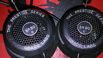 一只特立独行的耳机 — GRADO 歌德SR80e