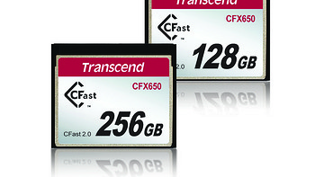 读取510MB/S写入370MB/S：Transcend 创见 推出 CFX650 CFast 2.0 存储卡