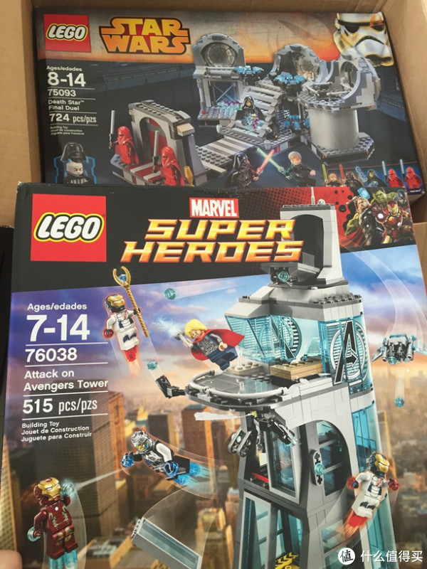 lego 乐高 星球大战 死星决斗 75093