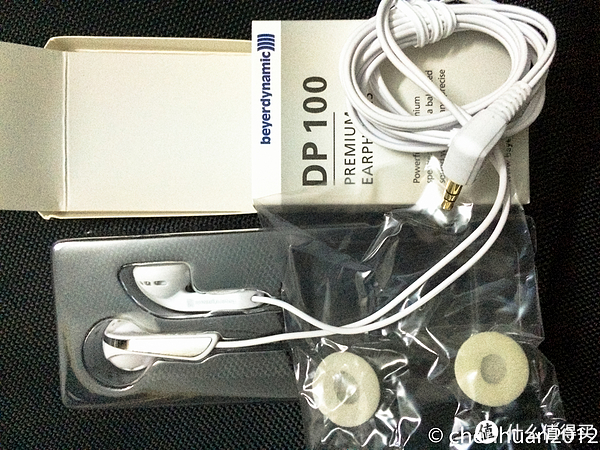 beyerdynamic 拜亚动力 dp100 平头塞耳机 入手体验