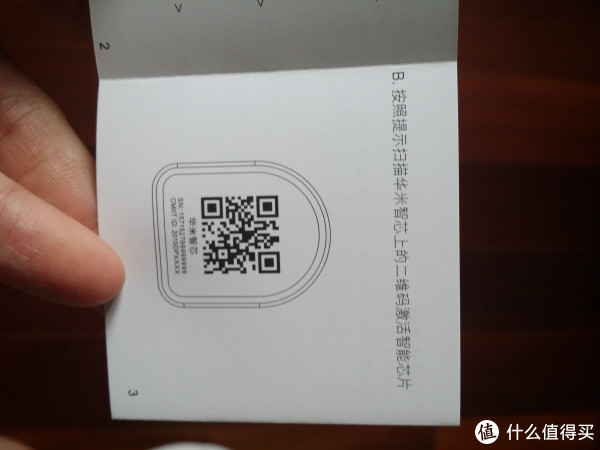 国货当自强,李宁赤兔智能跑鞋测评.