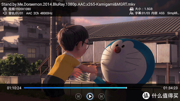 我选了一部动画片,视频1080p hevc x265,音频双声道aac,内置ass和pgs