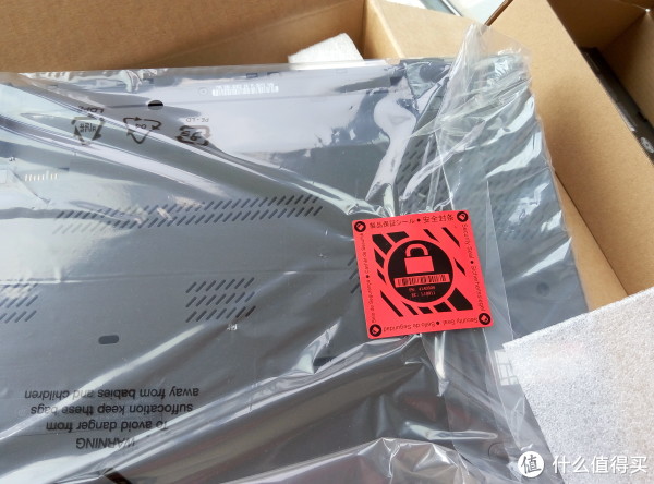 主角就要出现了，包装十分严实，有效避免快递途中出现意外损坏。