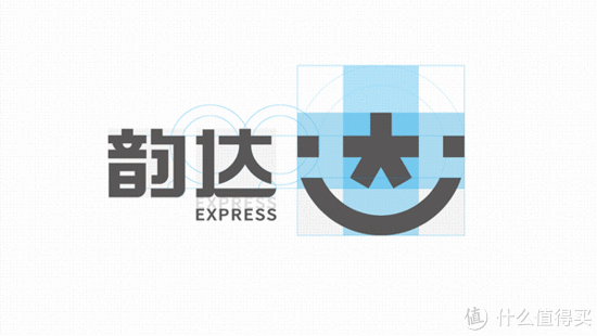 以"达"字为核心:韵达快递发布全新企业logo