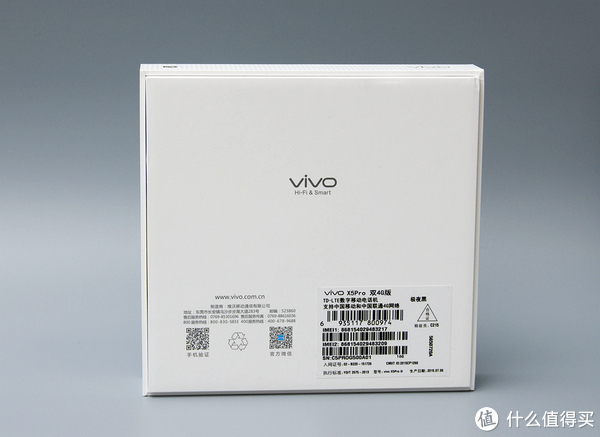 最美大屏手机:vivo x5pro众测报告