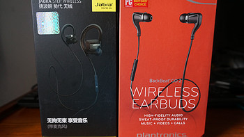 Jabra 捷波朗 Step 与 Plantronics 缤特力 BackBeat Go 2 耳机对比评测
