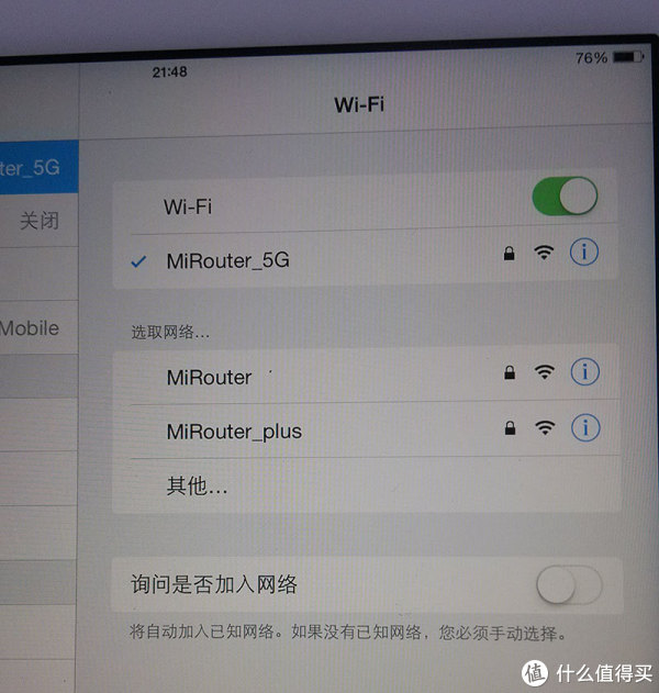 小家庭全覆盖的经济之选:小米wifi放大器