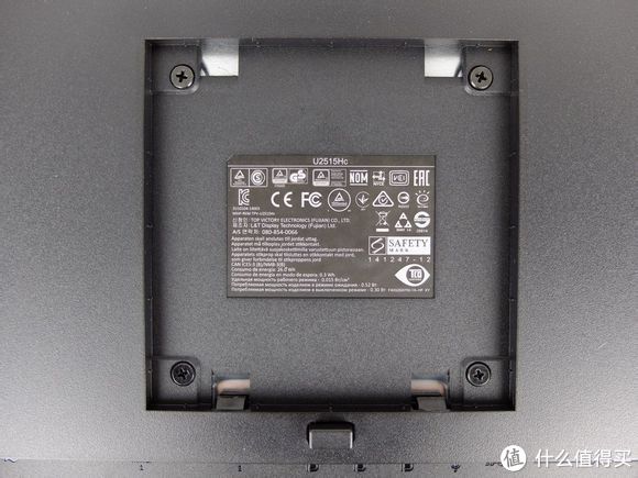 dell 戴尔 u2515h 25寸 2k显示器开箱