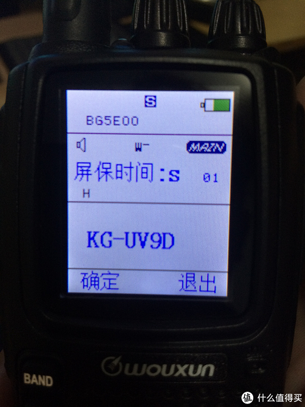  ŷѶ KG-UV9D Խ