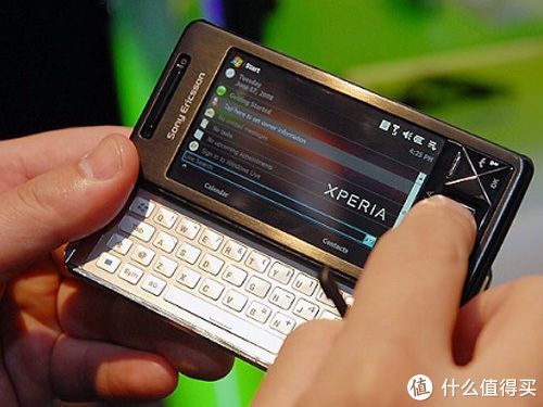 Xperia X1，没有安卓的时代是索尼的设计奔放的时代