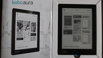 Kobo Aura 电纸书使用感受及小技巧