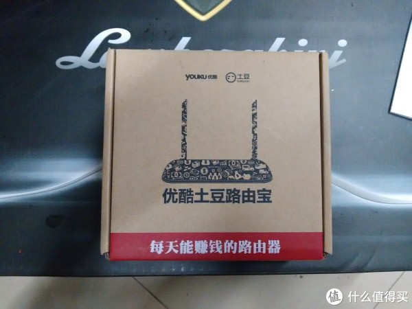 正面照-每天赚钱的路由