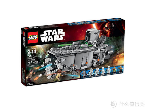 lego 75104凯洛·伦的穿梭机(kylo ren'scommand shuttle)