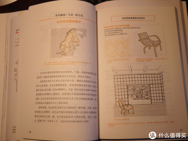 卤素