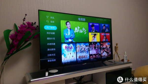 电信机顶盒手机投屏_小米手机投屏到电视机_电信iptv手机投屏