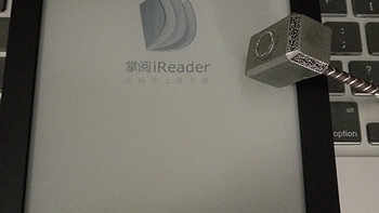 少即是多——掌阅 iReader电纸书使用体验