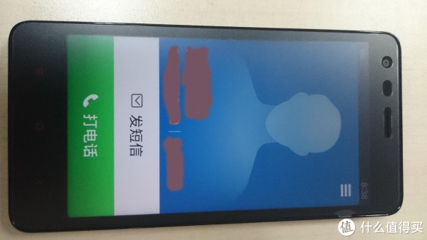 快捷联系人详情