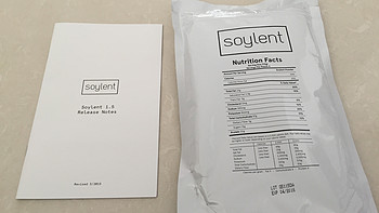 超级食物人体试验 篇一：代餐亲测之 soylent 1.5