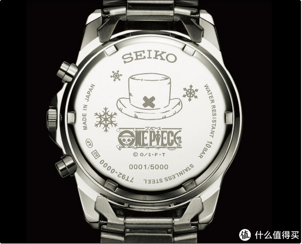 限量5000支:seiko 精工 推出 乔巴主题纪念手表