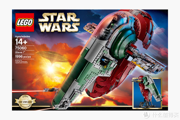 lego 乐高 75060 星战系列 ucs slave i 奴隶1号 追击