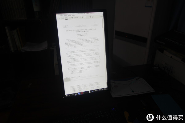 竖屏看文章，发现实用性很低