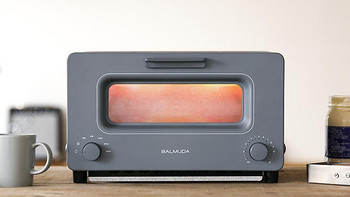 号称可烤出世界上最好吃的面包：BALMUDA 巴慕达 The Toaster 烤面包机新出限量灰色