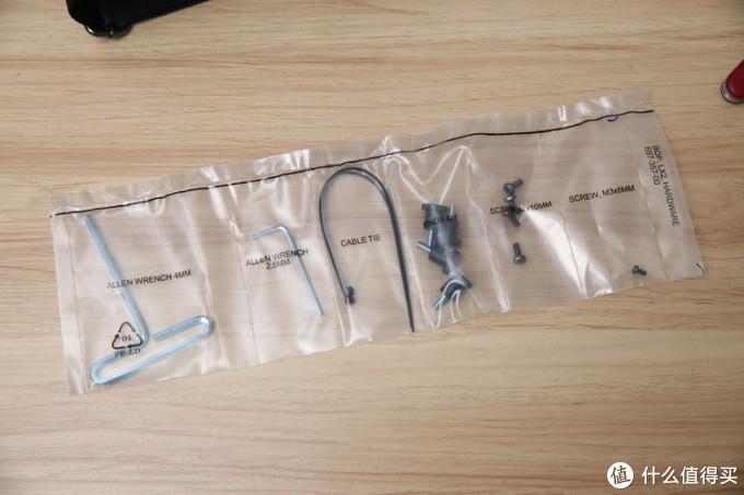 ERGOTRON 爱格升 LX 显示器升降支架