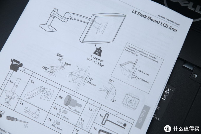 ERGOTRON 爱格升 LX 显示器升降支架