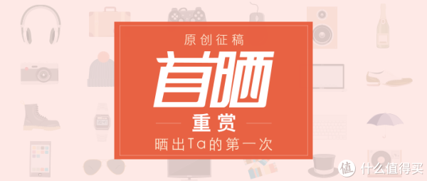 #本站首晒# SUPOR 苏泊尔 KF17B1 保温饭盒