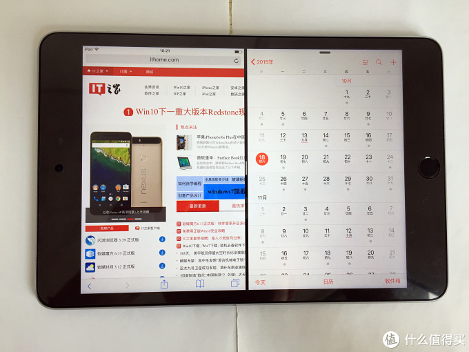 ipad mini4对比评测:相似而不相同