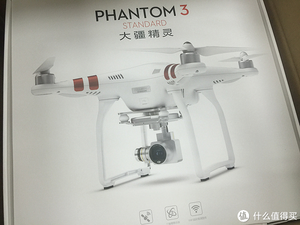 [玩物志]大疆精灵phantom 3 standard 晒单啦