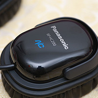便宜没好货：Panasonic 松下 RP-HC200 头戴式主动降噪耳机