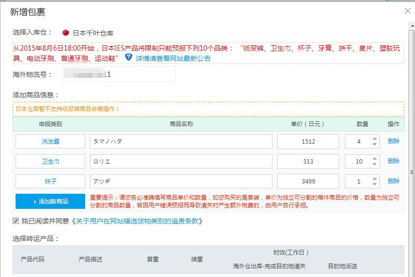 求学业磁场乱的人有什么特质