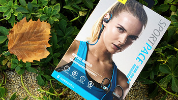 Jabra Sport Pace Wireless，入门级智能运动耳机？真不像…