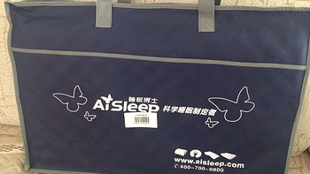 为了睡个好觉：AiSleep睡眠博士 超大颗粒按摩乳胶枕头
