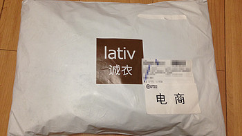 我也来跟风—lativ 诚衣购物初体验