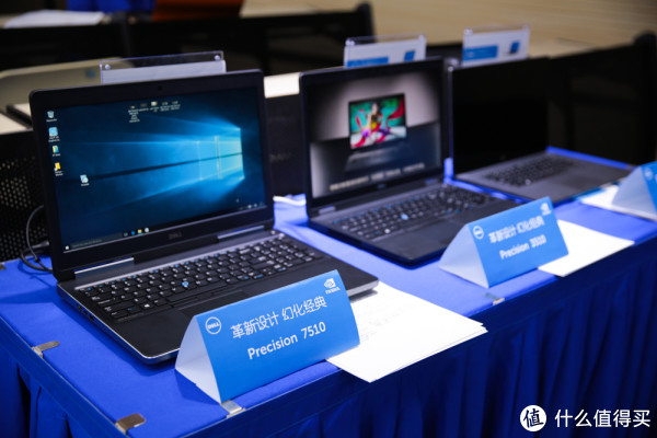15寸也能干重活:dell 戴尔 发布 precision 7510 移动工作站