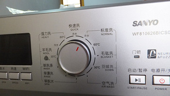 Sanyo 三洋 WF810626BICS0S 智能Air8变频8kg全自动滚筒洗衣机