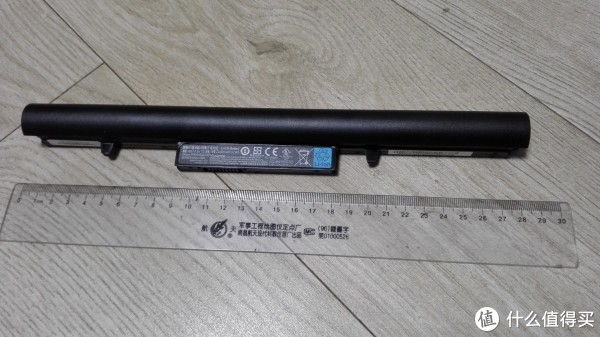 袖珍电池