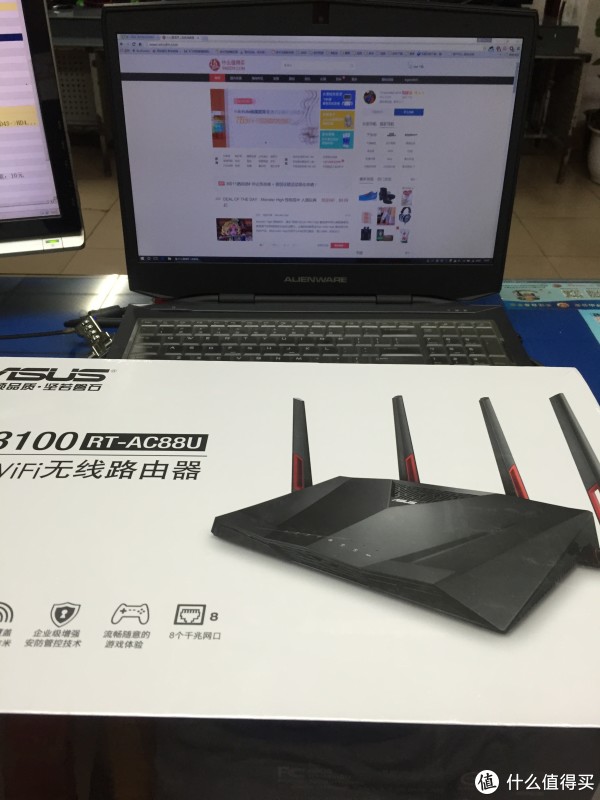 新鲜包装
