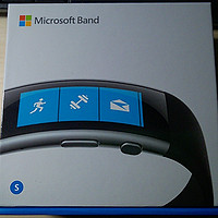 终于等到你：Microsoft 微软 Band 2 开箱