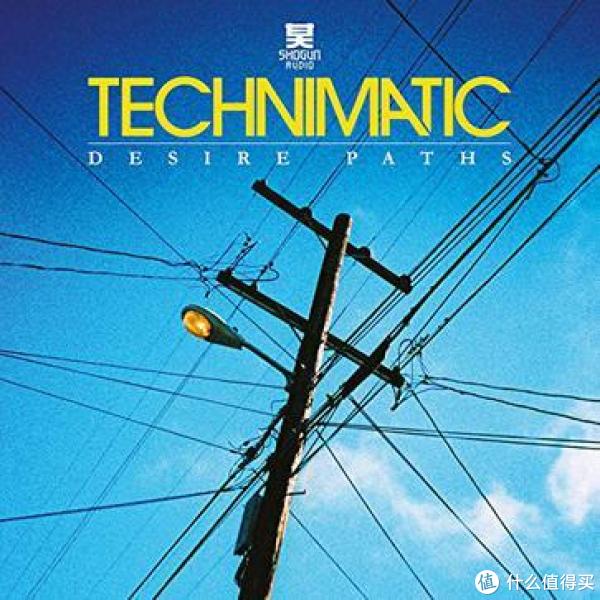 Technimatic-Desire Paths