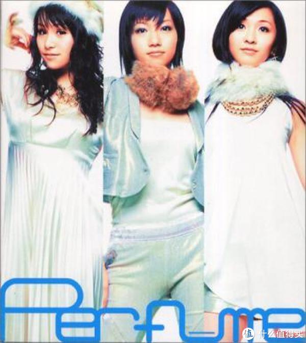 Perfume-Perfume Complete Best