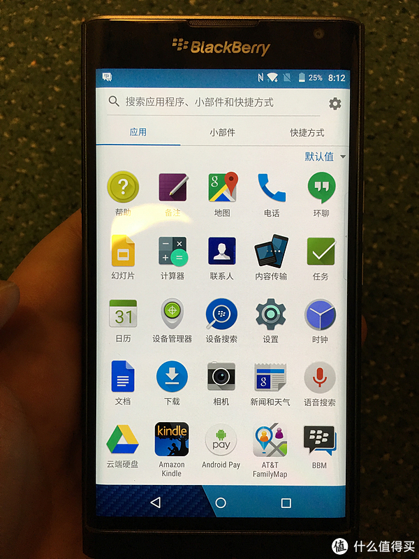 为情怀买单 - BlackBerry 黑莓 Priv 晒单_开箱晒